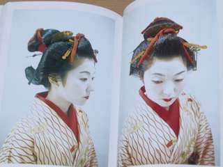 Japanese Hair Styles & Kanzashi Ancient to Meiji Era  