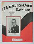   You Home Again Kathleen Ukelele & Hawaiian Guitar Sheet Music 1935