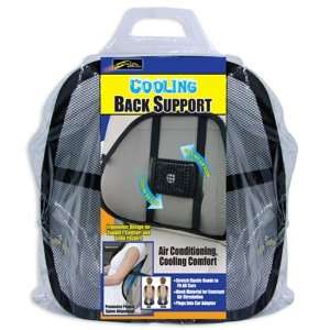  Style Auto Cooling Back Support