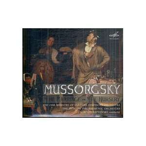  Mussorgsky. The Marriage; The Nursery Kompozitor M 