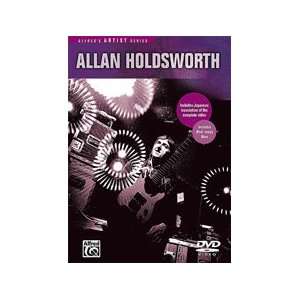  Allan Holdsworth   Guitar   DVD Musical Instruments