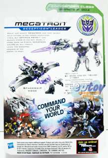   Prime Commander Class Megatron Action Figure 653569707233  