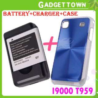 Samsung Galaxy S i9000 T959 Battery + Charger + Case  