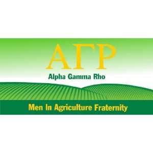  3x6 Vinyl Banner   Alpha Gamma Rho Men In Agriculture 