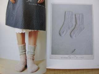 Hand Knit Socks   Japanese Pattern Book  