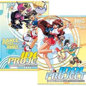  Idol Project   Complete Collection 
