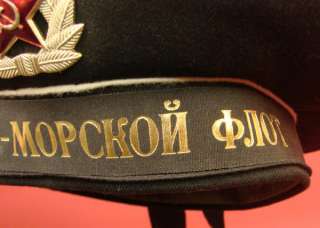   CAP Beskozyrka ORIG 1980s Naval Tally & Hat Badge mint cond.  