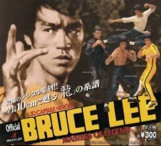 Deadly Mission~Bandai Bruce Lee Masters of Legend~Hot  