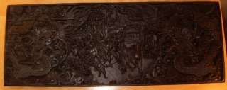 Chinese Black Lacquer Double Dragon Wall Plaque  