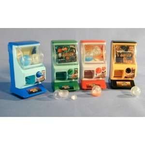   Megaman) Access Mini Capsule Vending Machines (Set of 4) Toys & Games
