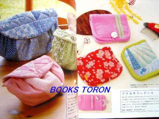 Chirimen Bags & Goods/Japanese Craft Pattern Book/b01  
