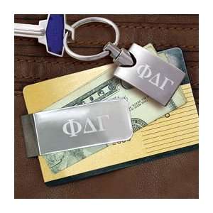  Greek Keychain & Money Clip Gift Set