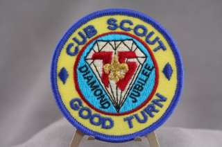 BSA Patch Cub Scout 75 Diamond Jubilee Good Turn Patch  