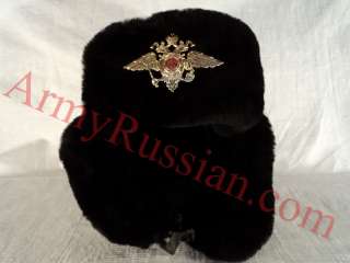 Russian Military Bomber Trapper Ushanka Winter Hat Mouton Fur Imperial 