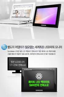 Samsung 7 LCD U70  USB Power, NO AC,   