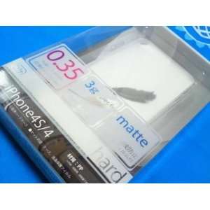  Super Feather Cover for iPhone 4S/4 (Clear) Electronics
