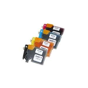 Kopykake 4 Color B/M/C/Y Edible Ink Cartridge Set for Epson Printers 