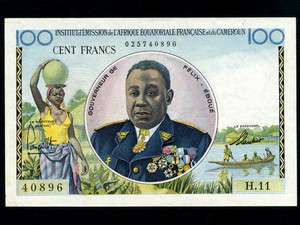 French Equatorial AfricaP 32,100 Francs,1957 * General Felix Eboue 
