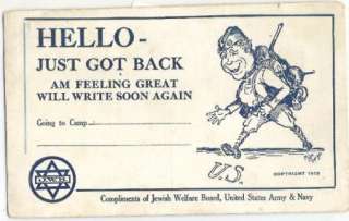 Judaica Old Postcard Jewish Welfare Board Greeting  