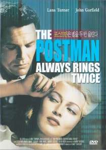 The Postman Always Rings Twice (1946) Lana Turner DVD  
