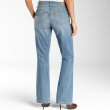    Levis® Jeans, 529™ Curvy Boot Cut Northstar customer 