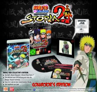 Naruto Shippuden Ultimate Ninja Storm 2   Collectors Edition 