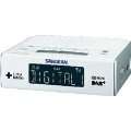  Sangean DCR 9 plus Digitales Uhrenradio mit DAB/DAB+ (UKW 