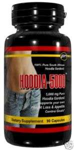 HOODIA 5000 Pure South African Hoodia Gordonii   5000mg  