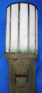 Vintage Antique Old Porch Lamp Light Wall Sconce Industrial  