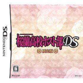 DS  Ouran High School Host Club Limited  Japan Anime JP  