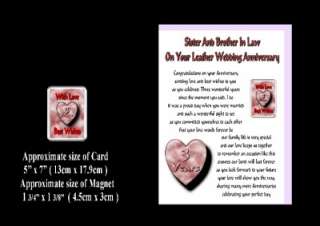 3RD WEDDING ANNIVERSARY SISTER & BROTHER IN LAW CARD & MAGNET GIFT