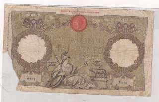 100 lire capranesi decr.21/11/1942 acquila a Bari    Annunci