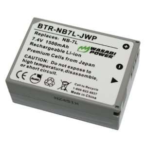  Kinamax 1500mAh NB 7L Replacement Battery for Canon 
