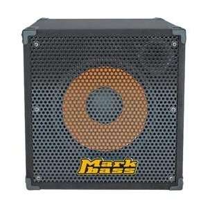   151HR Rear Ported Neo 1x15 Bass Speaker Cabinet 8 Ohm Electronics