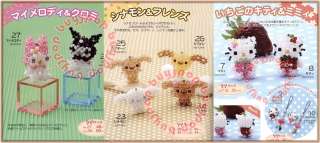 Japanese Bead Craft Book Sanrio Hello Kitty Melody 3D  
