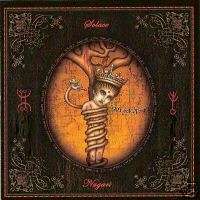 Solace Nagari Middle East Fusion Belly Dance Music CD  