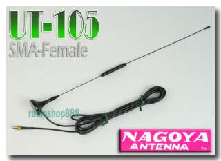Nagoya UT 105 car magnet mobile antenna for KG UVD1P  