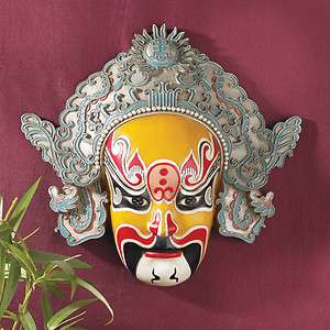 Chinese Peking Opera Dian Wei Sculptural Wall Mask Han Dynasty Replica 