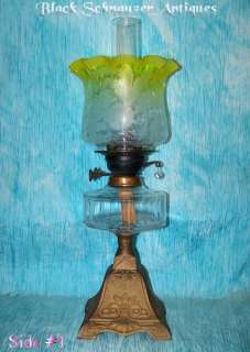 1800’s English Oil/Kerosene Parlor Lamp w/Yellow Frost Shade **