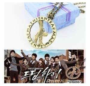 Korean TV Drama Dream High New K Pendant Necklace  