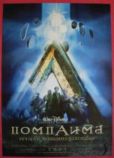 ATLANTIS  The Lost Empire Thai Movie Poster 2001  