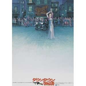  Bugsy Malone Movie Poster (27 x 40 Inches   69cm x 102cm 