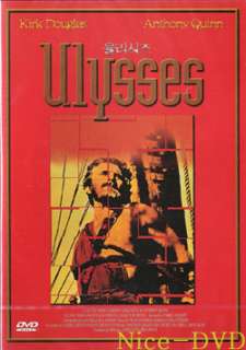 ULYSSES 1954 DVD, SEALED Kirk Douglas, Anthony Quinn  