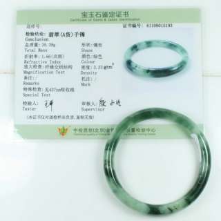   57mm Princess Green Bangle Bracelet 100% Grade A Natural Jade Jadeite