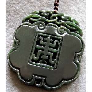    Vintage Style Black Green Jade Fortune Pendant: Everything Else