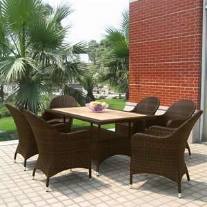   Seville Resin Wicker Outdoor Dining Set, Golden: Patio, Lawn & Garden