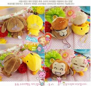 YoYoCiCi Monkey Plush Toy Gift Stuffed Animal Doll Costume Dog & Chick 