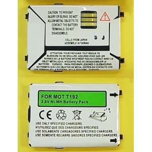  Replacement Battery For MOTOROLA TALKABOUT T2267/2288/2297 
