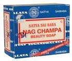 Sandalwood Soap Satya Sai Baba 75g Bar Vegan  