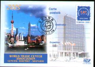 GENERAL ASSEMBLY SHANGHAI CHINA;STAMP,POSTCARD,ROMANIA  